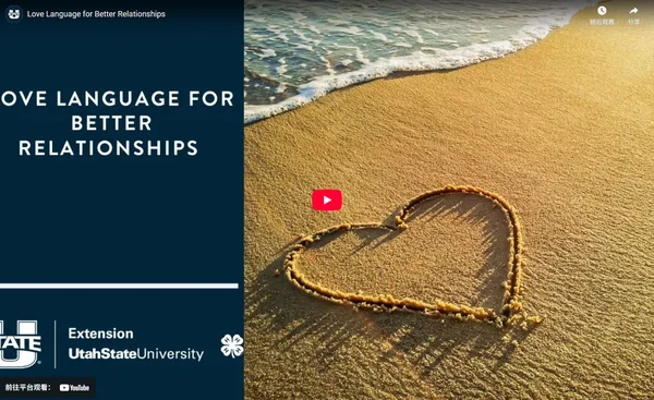 Lenguaje del Amor para Mejores Relaciones