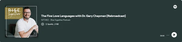 Los Cinco Lenguajes del Amor con el Dr. Gary Chapman